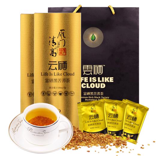 【清高食坊】雁门清高【云硒富硒黑苦荞茶】240g全胚芽高富硒荞麦茶山西特产 商品图2