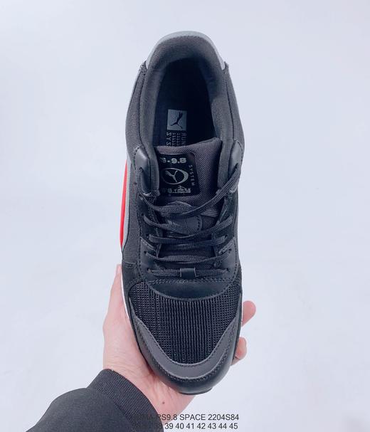 彪马PUMA RS 9.8 SPACE休闲时尚百搭舒适个性运动鞋跑鞋 商品图8
