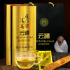 【清高食坊】雁门清高【云硒富硒黑苦荞茶】240g全胚芽高富硒荞麦茶山西特产 商品缩略图3