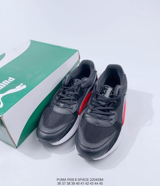 彪马PUMA RS 9.8 SPACE休闲时尚百搭舒适个性运动鞋跑鞋 商品图1