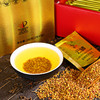 【清高食坊】雁门清高【云硒富硒黑苦荞茶】240g全胚芽高富硒荞麦茶山西特产 商品缩略图1