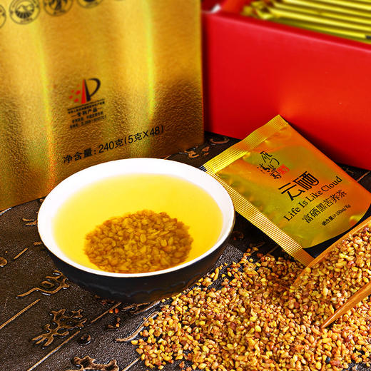 【清高食坊】雁门清高【云硒富硒黑苦荞茶】240g全胚芽高富硒荞麦茶山西特产 商品图1