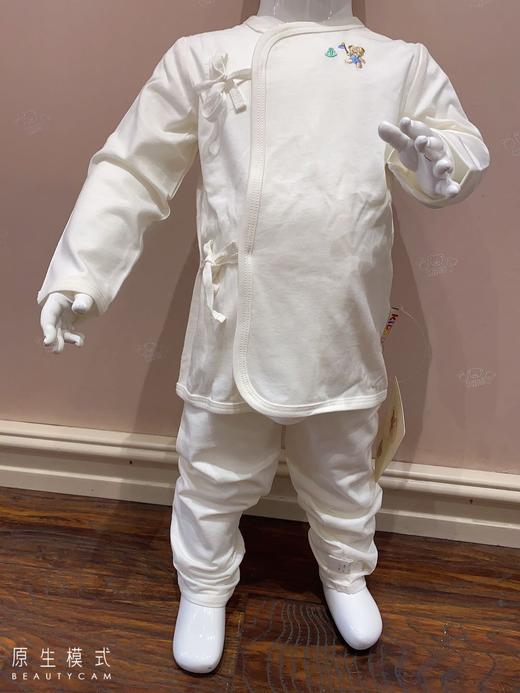 KFH114 分体斜襟套装（白色） 商品图0