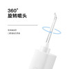 【店主推荐】齿间残留 一喷即净 深入冲洗口腔盲区的 电动冲牙器洗牙器 商品缩略图5
