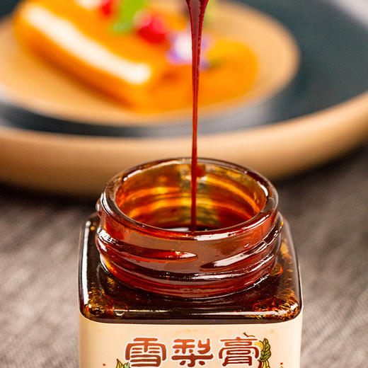 社区团购 凤归巢 雪梨膏礼盒 150g/瓶*2瓶/套 商品图3