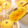 女王套餐2 商品缩略图5