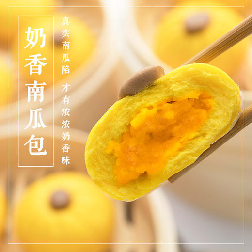 女王套餐2 商品图5