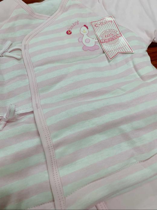 咕咕鸡保暖和服套装（粉色） 商品图1