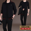 SP-9101CNBW男士休闲套装三件套爸爸装运动服套装 商品缩略图4