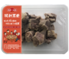 淮安苏食全熟牛腩块250克/盒 新品上市 商品缩略图0