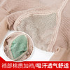 3zu足装秀 20D春夏薄款肉色丝袜女连裤袜透肉打底袜70518 商品缩略图2