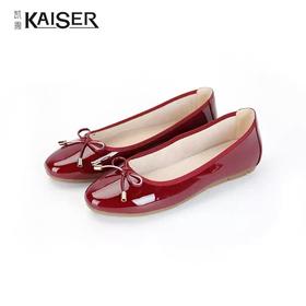 凯撒Kaiser 糖果色舒软垫脚卷卷鞋