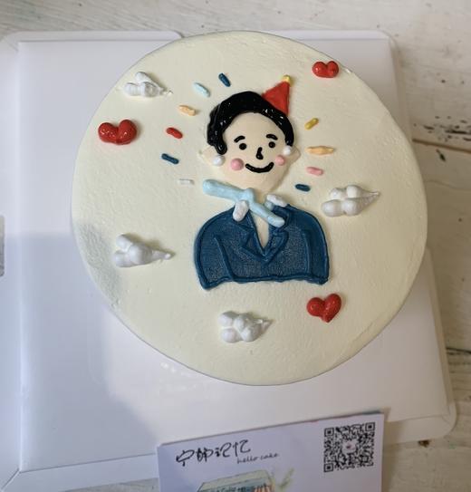 奶油手绘 男生 白色系  小清新 下单前请仔细阅读商品详情   如需增加或修改文字 请下单备注 商品图0