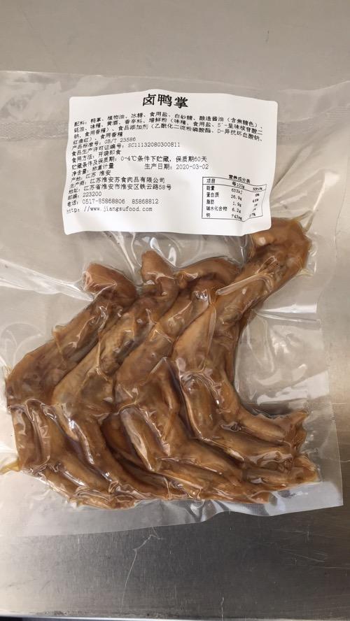 淮安苏食卤鸭掌约4只装/袋 商品图0