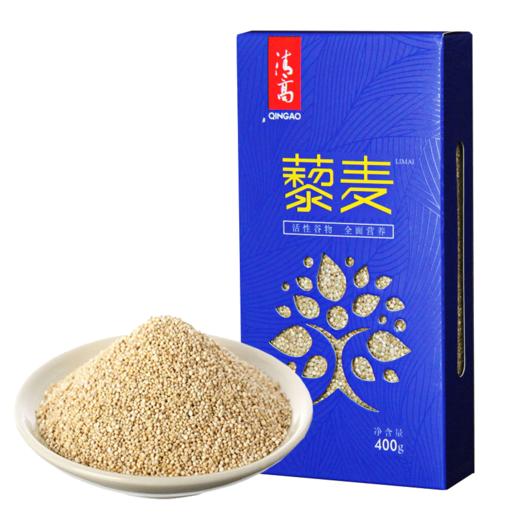 【清高食坊】雁门清高 白藜麦 山西忻州藜麦藜麦米 400g*3五谷杂粮 商品图3