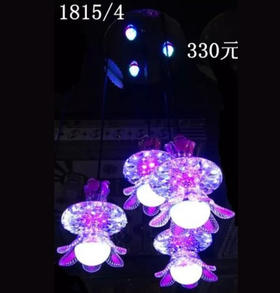 餐吊灯·美灯居 1815/4