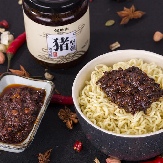 【奥格亥客】匠心猪肉酱220g/瓶 主配料：猪肉 黄豆酱 辣椒酱 郫县豆瓣 白砂糖等 本品包邮 商品图1