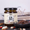 【奥格亥客】匠心猪肉酱220g/瓶 主配料：猪肉 黄豆酱 辣椒酱 郫县豆瓣 白砂糖等 本品包邮 商品缩略图3