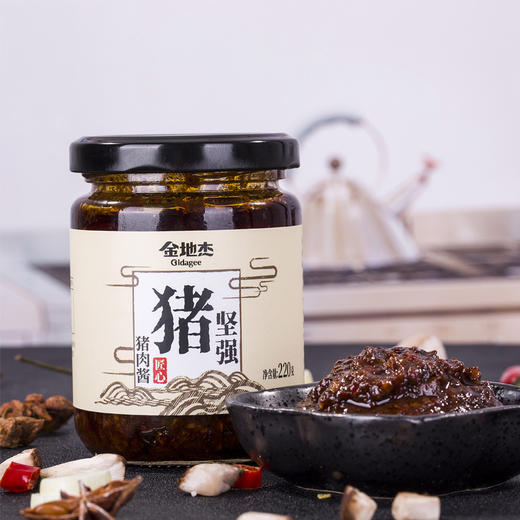 【奥格亥客】匠心猪肉酱220g/瓶 主配料：猪肉 黄豆酱 辣椒酱 郫县豆瓣 白砂糖等 本品包邮 商品图3