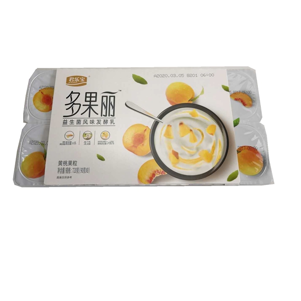 21134君乐宝多果丽益生菌风味发酵乳板装90g8杯酸奶