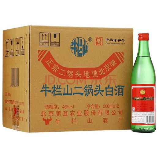 牛栏山 大二锅头 46度 500ml*瓶（绿瓶）清香型白酒 【光瓶白酒】 商品图0