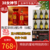 华欣1號1件送（8张安安卡+圆瓶橄榄油六瓶）（前100名再送意大利红酒6瓶） 商品缩略图0