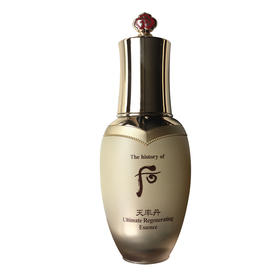 【现货】 whoo/后 天率丹精华 40ml改善细纹保湿提亮