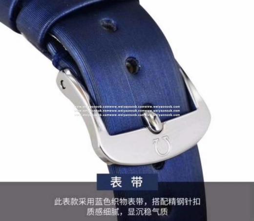 WWF欧mi茄碟飞系列，正品开模保证所有细节复原正品，所有配件%100与正品通用，美洲鳄鱼皮带，瑞士原装机芯，施华诺钻石，女士腕表，皮表带，石英机芯，密底。 商品图1