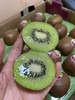 周二取货：【齐峰徐香猕猴桃】一盒5枚，果肉鲜嫩爽口，熟软后超甜爆汁！纯甜无酸！ 商品缩略图1