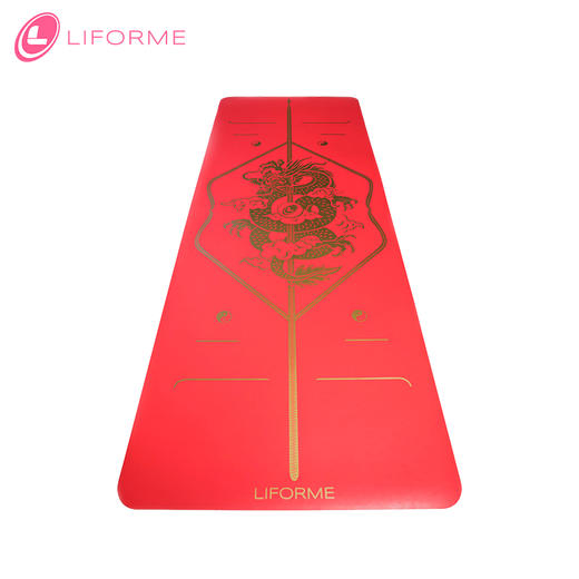 土豪垫限量版：正品原装LIFORME瑜伽垫（土豪垫）红色龙凤特别版（送同品牌原装背包） 商品图1