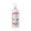 【海外直邮】soap glory 保湿暗香秋冬黄油身体乳 500ml 商品缩略图0