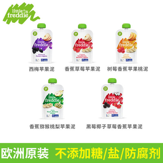 小皮混合果泥*1袋 商品图1