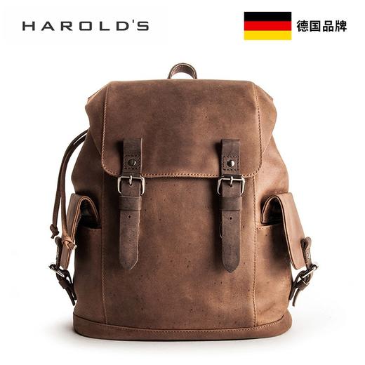 德国HAROLDS复古经典桶形真皮双肩背包241603-NA 商品图0