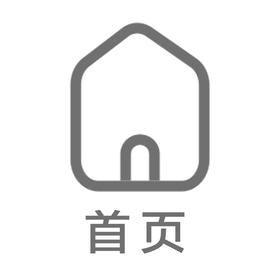 dw测试商品