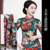 LYE-2039春季新款中式复古改良唐装两件套 商品缩略图2