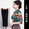 LYE-2039春季新款中式复古改良唐装两件套 商品缩略图3