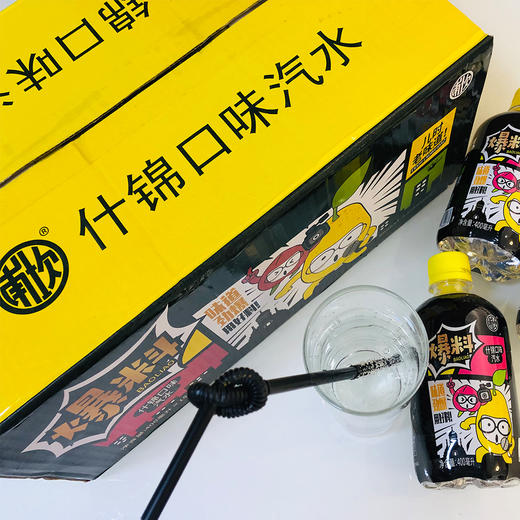 南坎汽水 400ml塑料瓶装 15瓶/箱（橘子口味） 商品图4