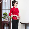 LYE-2031新款复古亚麻手绘旗袍唐装套装 商品缩略图1