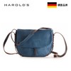 德国HAROLDS两用磁盖复古简约单肩包260325 商品缩略图1