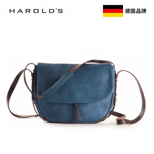 德国HAROLDS两用磁盖复古简约单肩包260325 商品图1