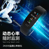 【新款智能手环】彩屏ECG+PPG心电图心率血压多功能运动手环 商品缩略图3