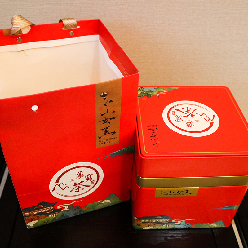 象窝茶高山雨雾绿色食品红茶茶叶新茶江山如画礼盒铁罐装250克礼袋