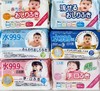【该囤的】日本原装进口LEC纯水湿巾 母婴适用！成本价量贩 商品缩略图0