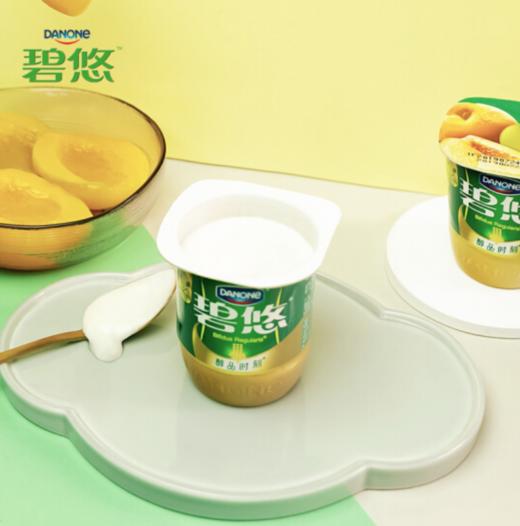 碧悠醇品发酵乳125g×4杯/组，保质期30天 商品图3
