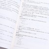 像计算机科学家一样思考Python 第2版 商品缩略图4