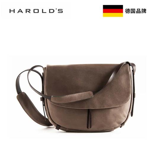 德国HAROLDS两用磁盖复古简约单肩包260325 商品图2