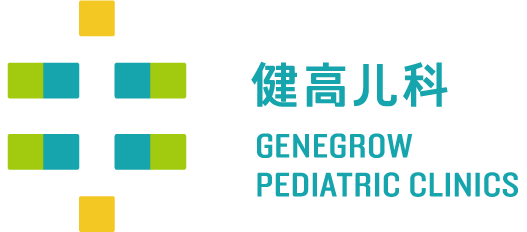 【重庆健高】增强免疫力，助你长更高 春季长高礼包，一价全包