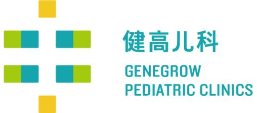 【重庆健高】增强免疫力，助你长更高 春季长高礼包，一价全包 商品图0