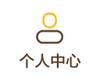 啦啦啦啊 商品缩略图1