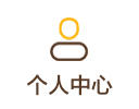 啦啦啦啊 商品图1